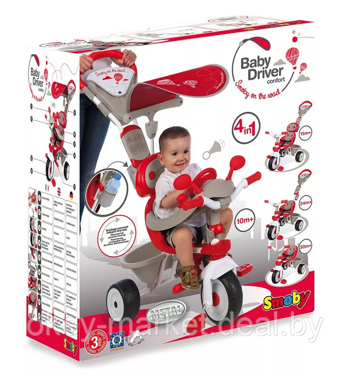 Детский трехколесный велосипед Smoby Baby Driver - фото 7 - id-p102177513