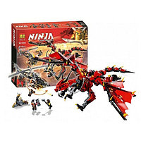 Конструктор Bela 10938 Ninja Первый страж (аналог LEGO Ninjago 70653) 918 деталей