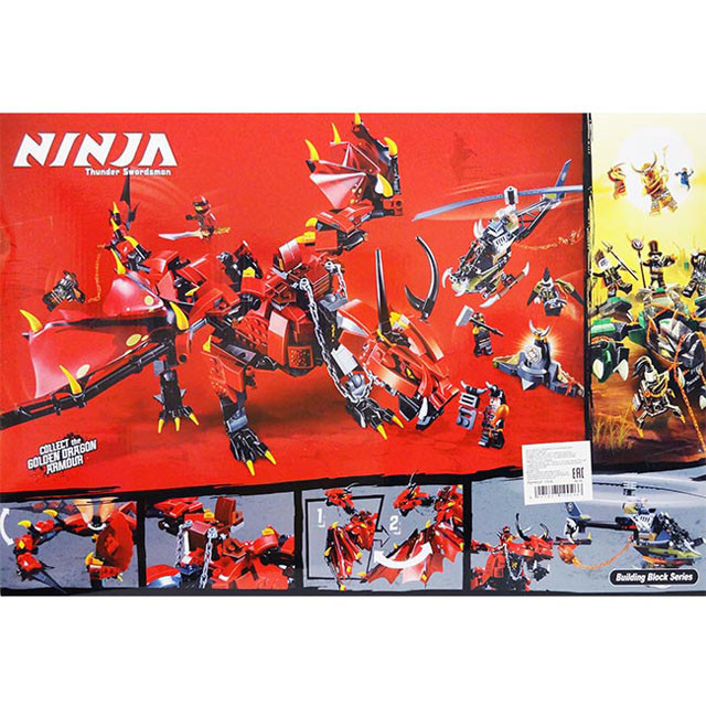 Конструктор Bela 10938 Ninja Первый страж (аналог LEGO Ninjago 70653) 918 деталей - фото 3 - id-p102190618