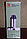 SVW 1500 Термос 1,5 литра с широким горлом и ручкой, пробка 2 в 1, SunFlower, универсальный, фото 4