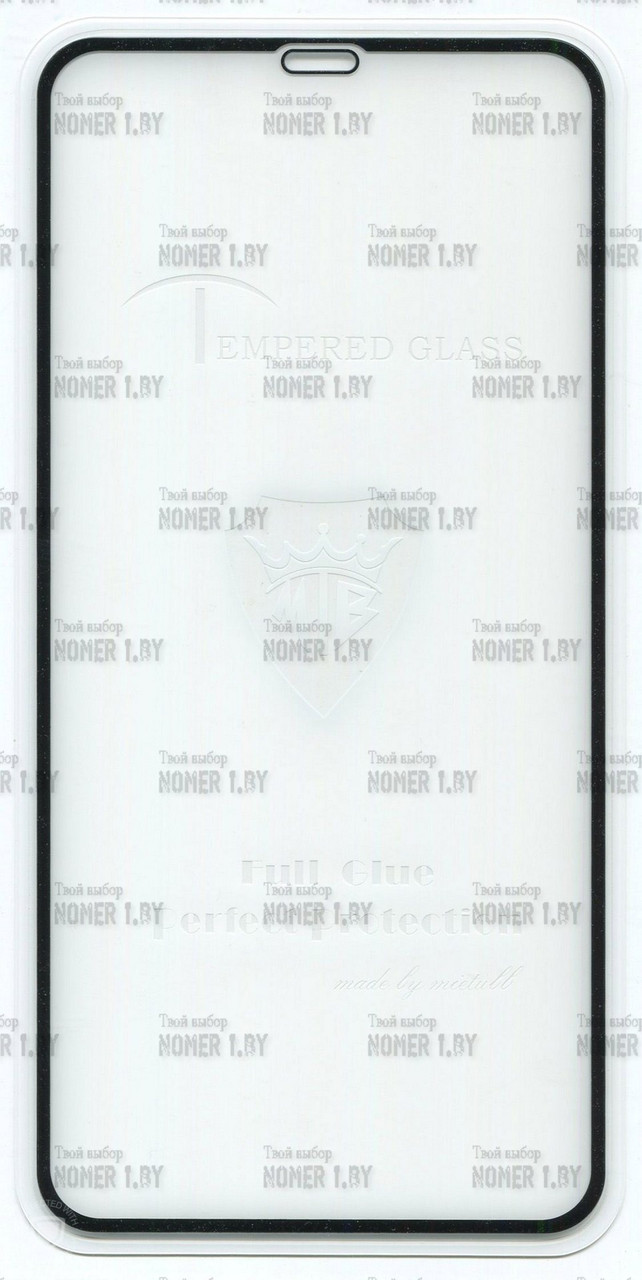 Защитное стекло для iPhone XS Max - фото 2 - id-p102190920