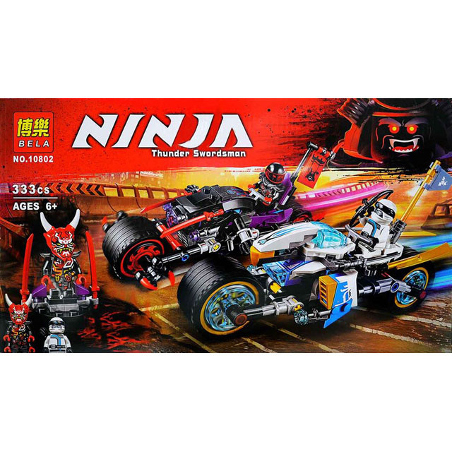 Конструктор Bela 10802 Ninja Уличная погоня (аналог LEGO Ninjago 70369) 333  детали