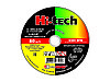 Круг отрезной 180х1.6x22.2 мм для металла HI-TECH LUGAABRASIV (Влагостойкие!), фото 2