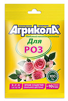 Удобрение Агрикола Для роз, 25 гр, Россия