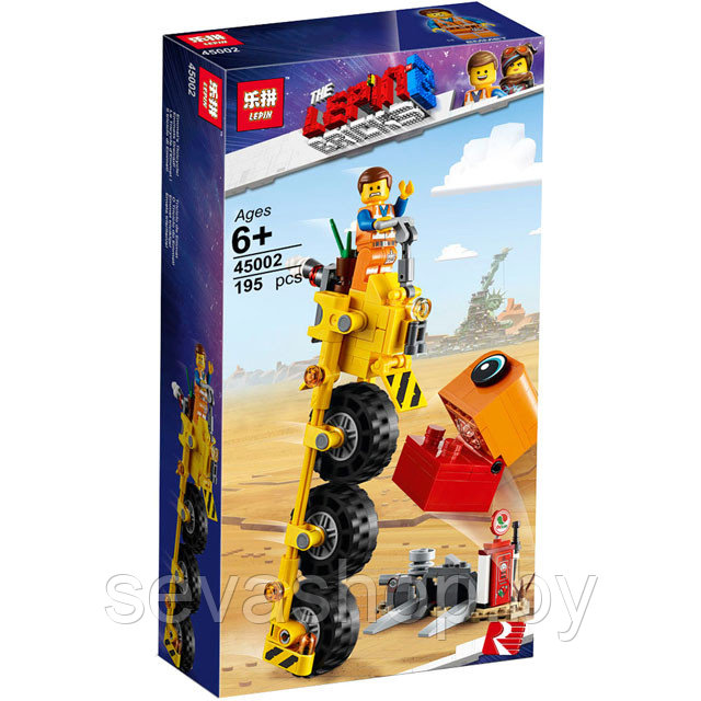 The lepin bricks 2 new arrivals