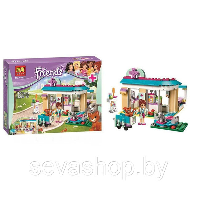 Lego friends 10537 hot sale