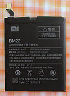 Аккумулятор BM22 для Xiaomi Mi5, фото 1