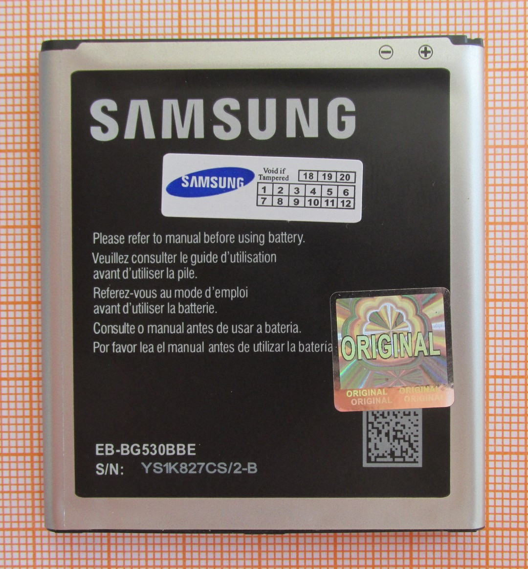 Аккумулятор EB-BG530BBE для Samsung Grand Prime [SM-G530H, SM-G531H]