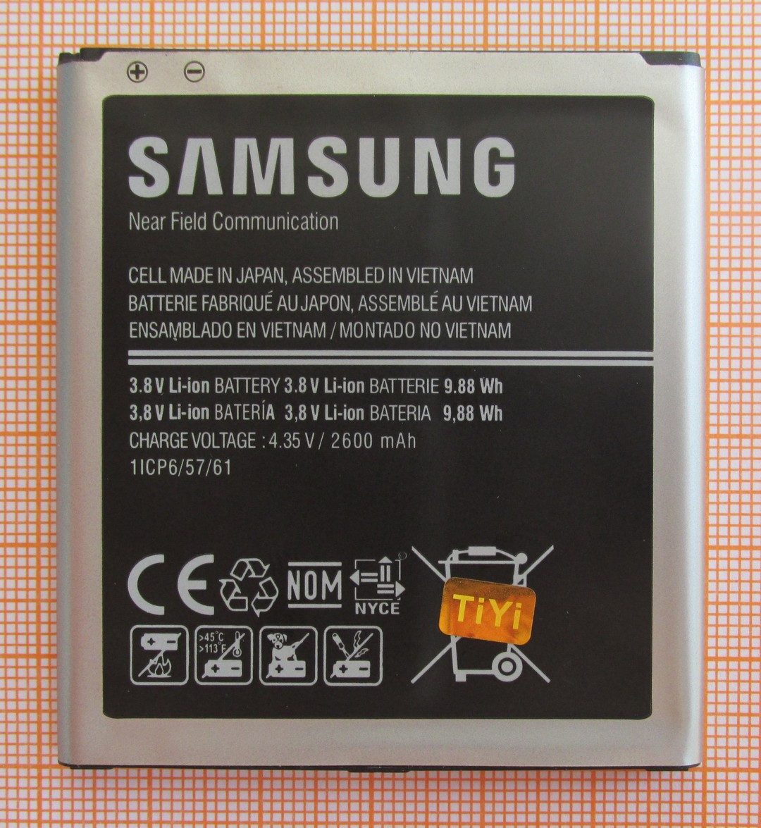 Аккумулятор EB-BG530BBE для Samsung Grand Prime [SM-G530H, SM-G531H] - фото 2 - id-p102207800