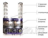 Передвижной мини павильон Поинт-Шоп мобильный (витрины с подсветкой)