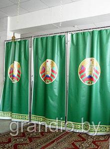 Избирательная кабина двухсекционная 200х100х200 см