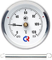 Термометр биметаллический БТ-30.010(0-60С)2,5 накладной с пружиной