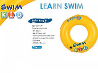 Круг надувной для детей JL046081NPF, круг надувной,круг плавание,круг для плавания,детский круг,круг для детей