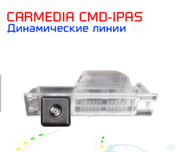 Цветная камера заднего вида Opel Vectra C, Astra H, Zafira B, Astra J хэтчбек ночной съемки (линза - стекло)
