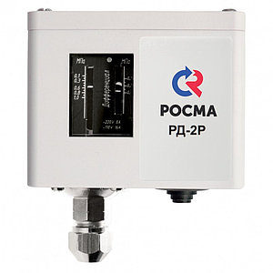 Реле Давления РД-2Р 0,1…1 (0,1…0,3) МПа По Выгодной Цене От КИП.