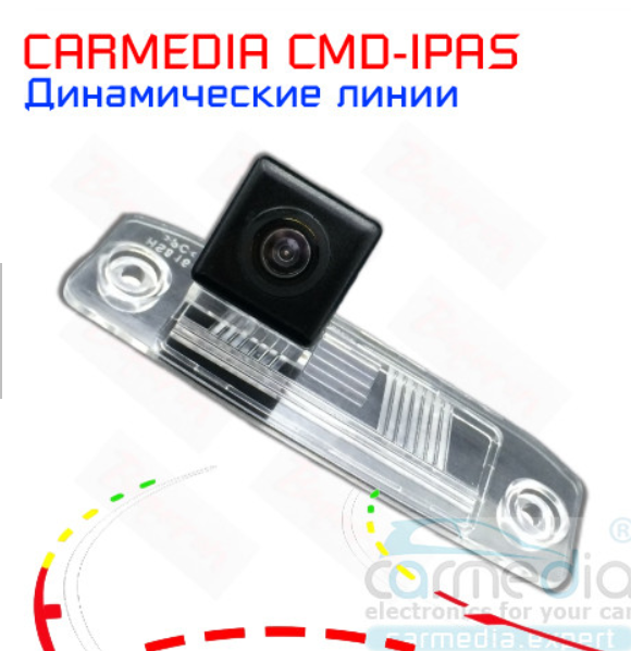 Штатная цветная камера заднего вида на Kia Sorento 09-, Mоhave, Ceed -11, Carence, Opirus, Sportage 10- Kia So - фото 1 - id-p102236526