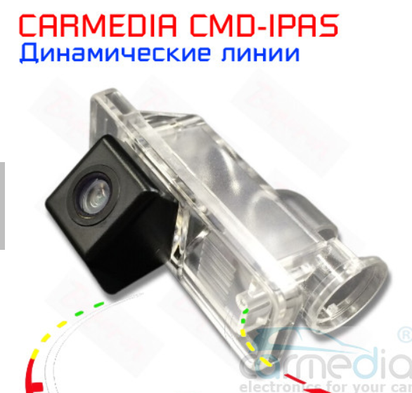 Штатная камера заднего вида на Mercedes Benz Viano (W639), Vito, Sprinter - фото 1 - id-p102244468