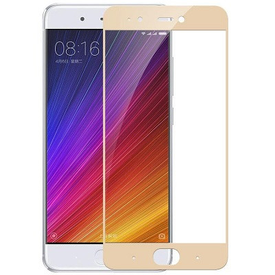 Защитное стекло Aiwo Full Screen Cover 0.3 mm золотое для Xiaomi Mi5S - фото 1 - id-p102234351