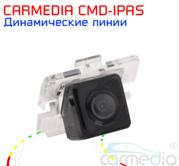 Штатная камера заднего вида на Citroen C-Crosser 2007 - 2013 - фото 1 - id-p102244500