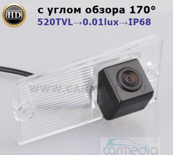 Штатная цветная камера заднего вида на Kia Sportage 2000-2012 Night Vision с углом обзора 170° - фото 1 - id-p102244518