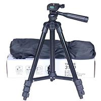 Штатив для камеры и телефона Tripod 3120 (35 - 102 см) с чехлом