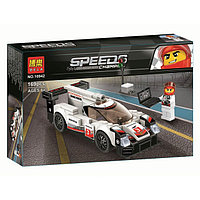 Конструктор Bela 10942 Speeds Champion Porsche 919 Hybrid (аналог Lego Speed Champions 75887) 169 деталей