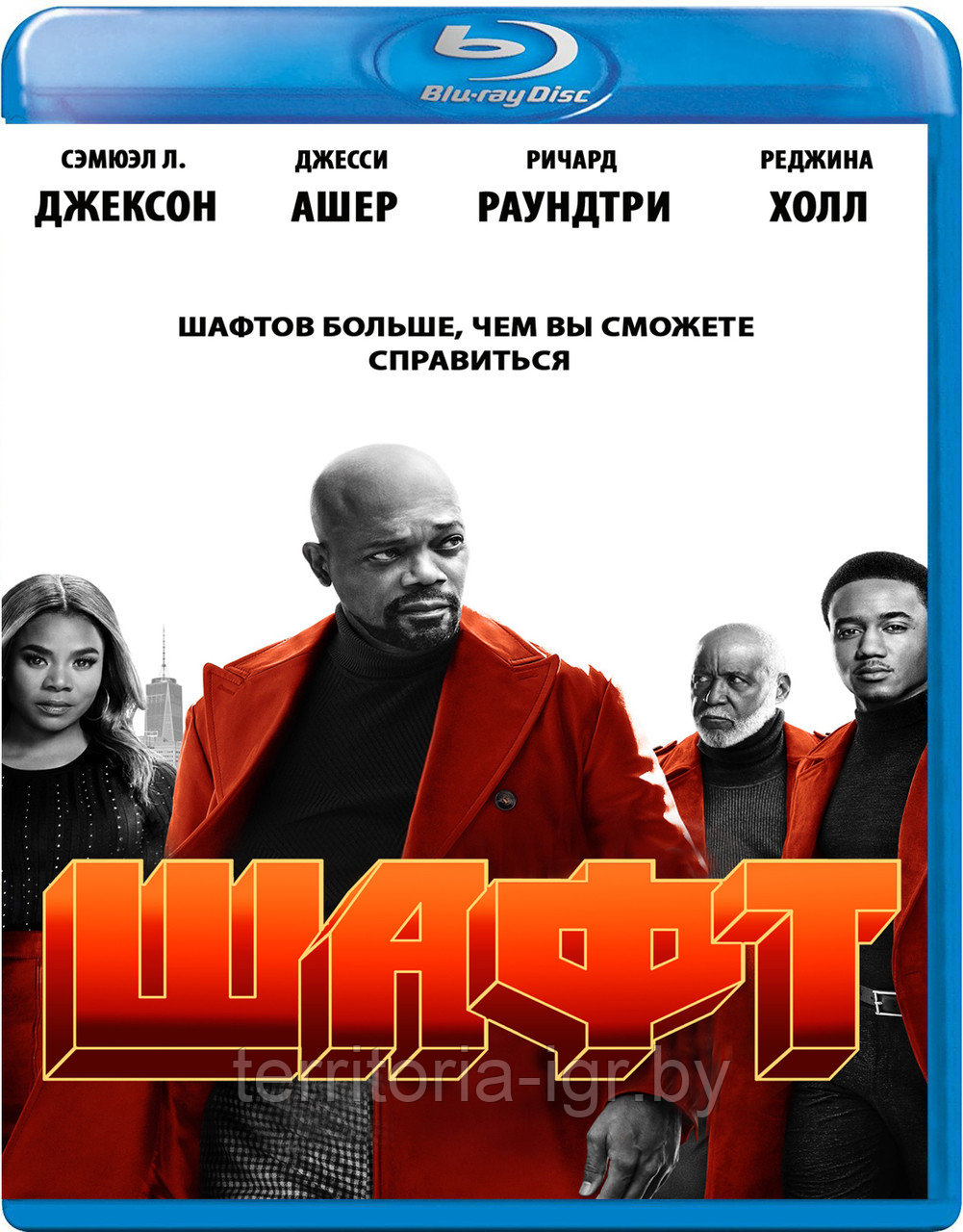 Шафт (BLU RAY Видео-фильм)