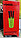 WR-7350 Набор ножей с подставкой, 6 предметов, нержавеющая сталь, WINNER , фото 4