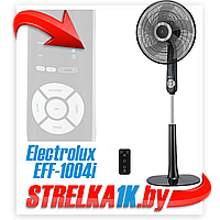 Вентилятор напольный Electrolux EFF-1004i