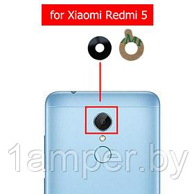 Стекло камеры Original для Xiaomi Redmi 5