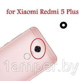 Стекло камеры Original для Xiaomi Redmi 5 Plus/Redmi 5+