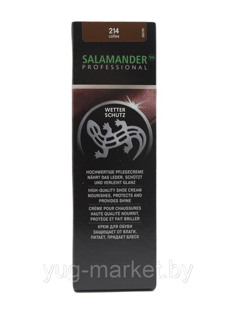 Крем Salamander (Саламандер) Wetter Schutz кофе 214 - фото 1 - id-p102279813
