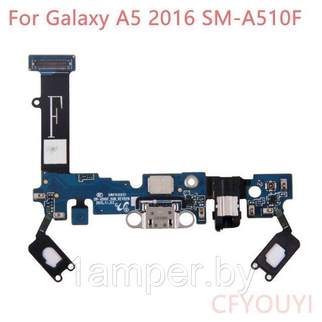 Шлейф Original с разъемом зарядного, микрофоном Samsung Galaxy A5 2016/A510