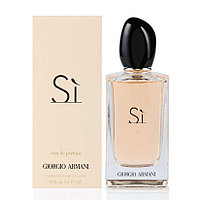 Giorgio Armani Si Парфюмерная вода для женщин (100 ml) (копия) Джорджио Армани Си