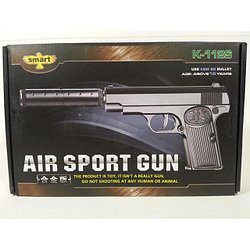 Пистолет пневматический металлический с глушителем Air Sport Gun K-112S