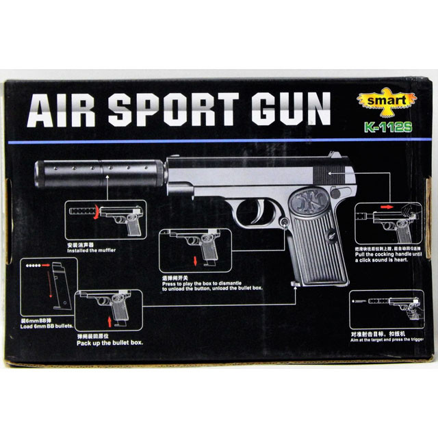 Пистолет пневматический металлический с глушителем Air Sport Gun K-112S - фото 2 - id-p102306534