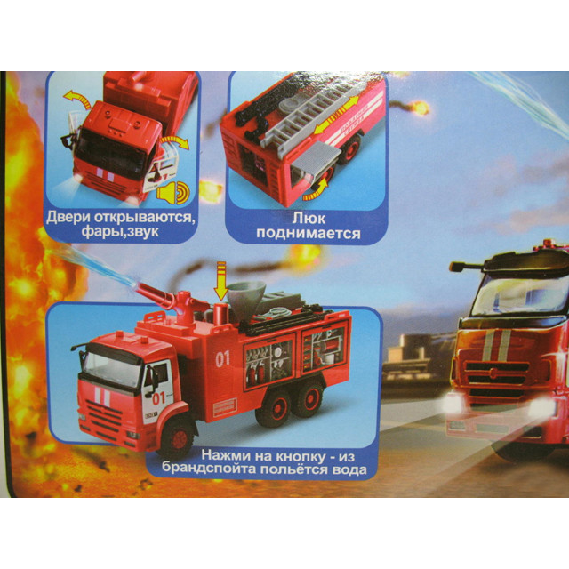 Пожарная металлическая машина "Автопарк" 9624 (свет, звук, вода) - фото 6 - id-p102306675