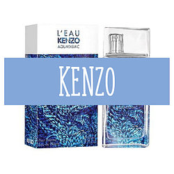 KENZO (КЕНЗО)