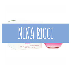 NINA RICCI (НИНА РИЧЧИ)