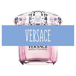 VERSACE (ВЕРСАЧЕ)