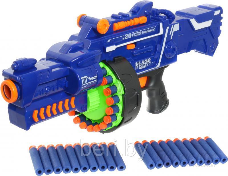 Автомат, Бластер 7050 + 40 пуль Blaze Storm детское оружие, с прицелом, мягкие пули, типа Nerf (Нерф), синий