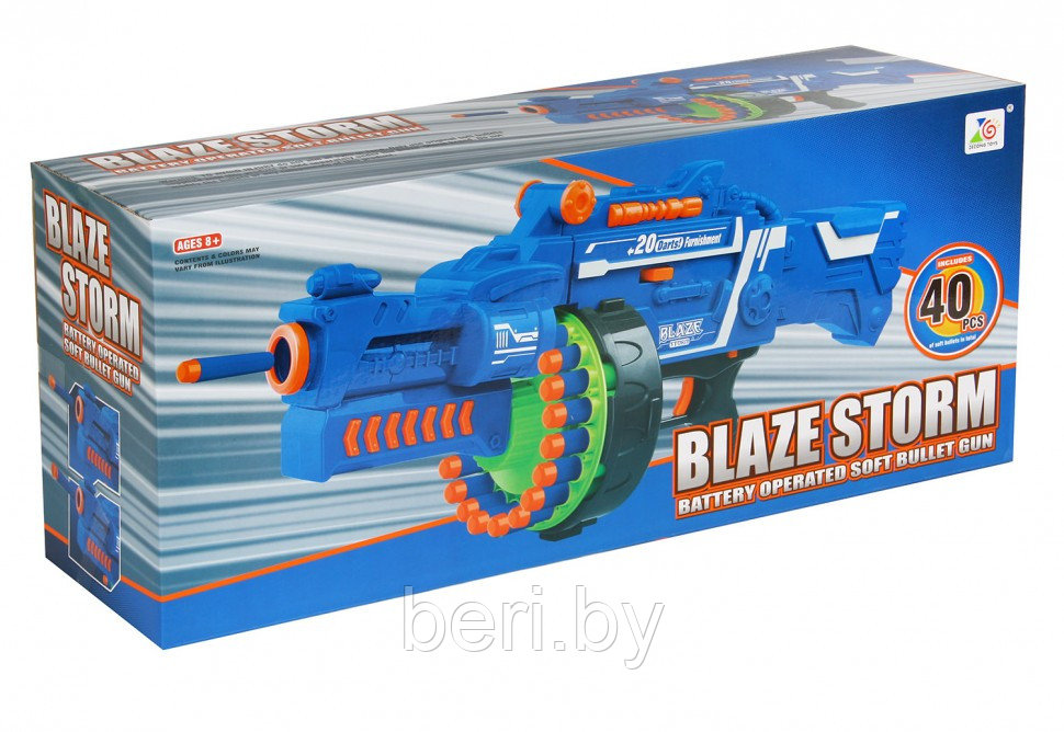Автомат, Бластер 7050 + 40 пуль Blaze Storm детское оружие, с прицелом, мягкие пули, типа Nerf (Нерф), синий - фото 2 - id-p102389099