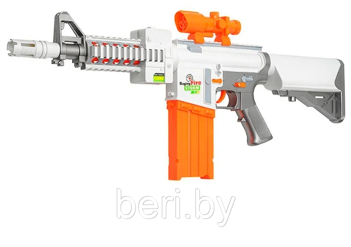Автомат, Бластер 7022 + 20 пуль Blaze Storm детское оружие с прицелом, пистолет, мягкие пули, типа Nerf (Нерф) - фото 2 - id-p102389102