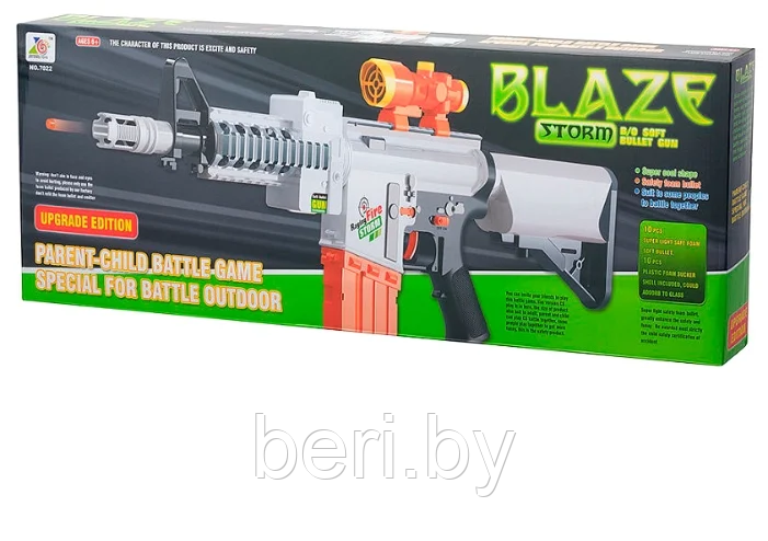 Автомат, Бластер 7022 + 20 пуль Blaze Storm детское оружие с прицелом, пистолет, мягкие пули, типа Nerf (Нерф) - фото 3 - id-p102389102