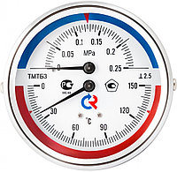 Термоманометр ТМТБ-31Т.3(0-120С)(0-1MPa)G1/2.2,5 осев 80 длина 100