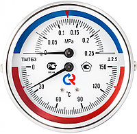 Термоманометр ТМТБ-31Т.2(0-120С)(0-1,0MPa)G1/2.2,5 осев 80 длина 64