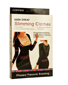 Удобное белье для похудения Ultra Sweat Slimming Clothes