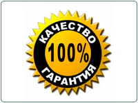 Доска трехэлементная магнитно-маркерная BoardSYS 100 х 200 см - фото 6 - id-p66643983