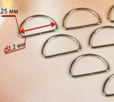 Полукольца для сумок, d (внутренний) = 25 мм, 2,2 мм, цвет серебряный