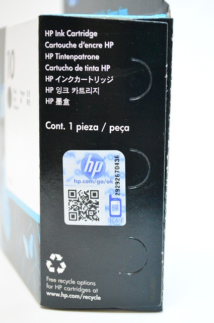 Картридж 10/ C4844AE (для HP Business InkJet 1000/ 1200/ 2200/ 2250/ 2300/ 2600/ 3000/ DesignJet 70) чёрный - фото 4 - id-p5401917